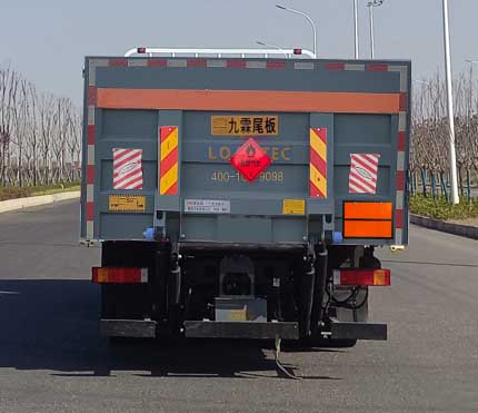 襄鑫鼎牌XDV5170TQPDF6氣瓶運(yùn)輸車公告圖片