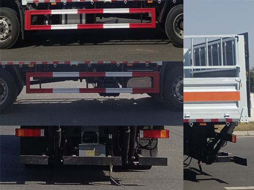 襄鑫鼎牌XDV5170TQPDF6氣瓶運(yùn)輸車公告圖片