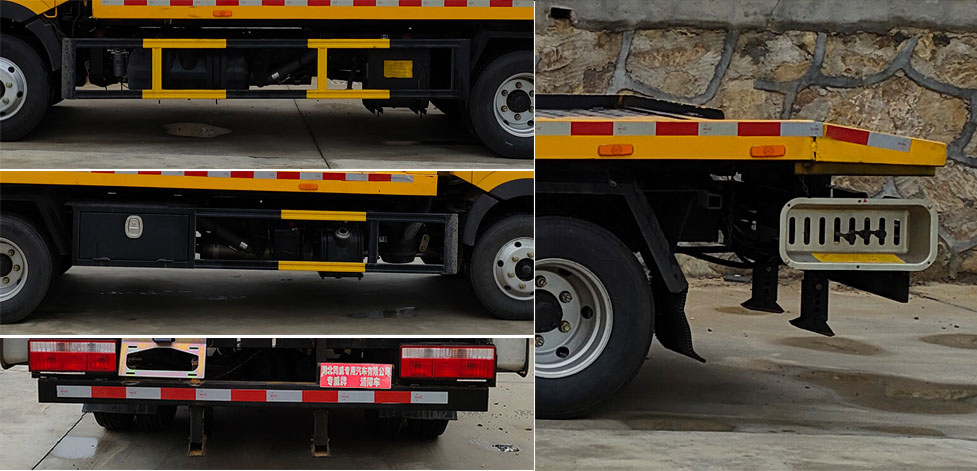 專威牌HTW5046TQZPE6清障車公告圖片