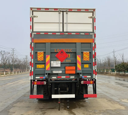 百捷牌QYY5321XRQCA6易燃?xì)怏w廂式運(yùn)輸車公告圖片