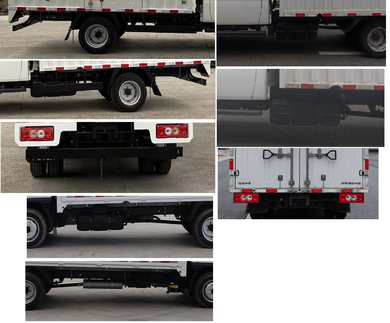 福田牌BJ5031XXY4AV6-AB7廂式運輸車公告圖片