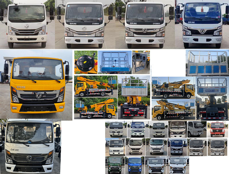 神百重工牌ABC5045JGKE6高空作業(yè)車(chē)公告圖片