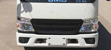 友一牌SYL5040TFZ6防撞緩沖車公告圖片