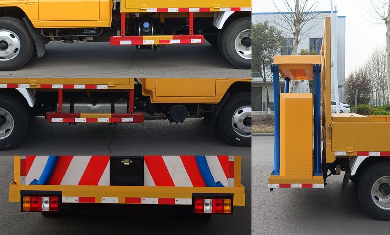 友一牌SYL5040TFZ6防撞緩沖車公告圖片