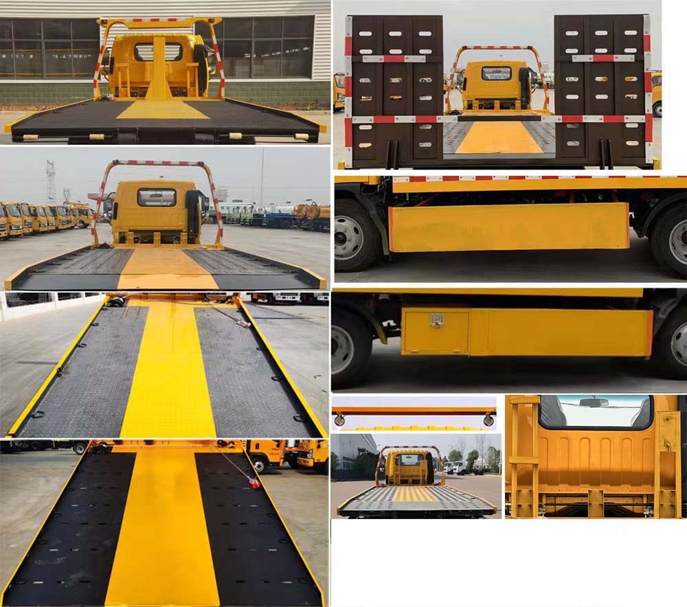 龍牧雙星牌LMX5041TQZBJ6清障車公告圖片