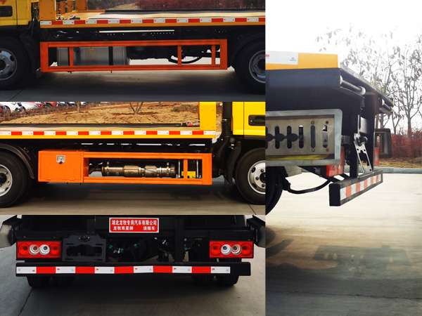 龍牧雙星牌LMX5041TQZBJ6清障車公告圖片