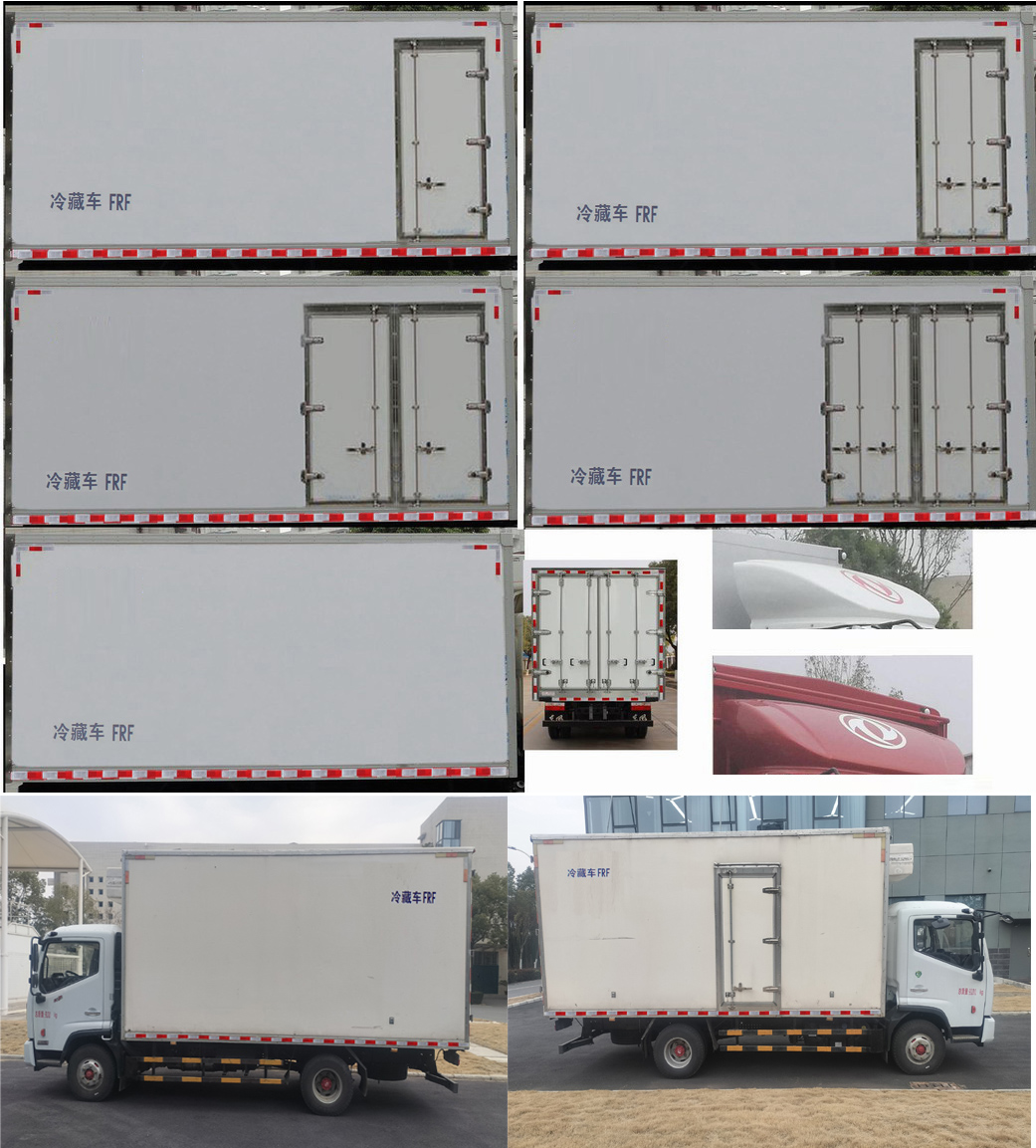 東風牌EQ5090XLC8CD2AC冷藏車公告圖片
