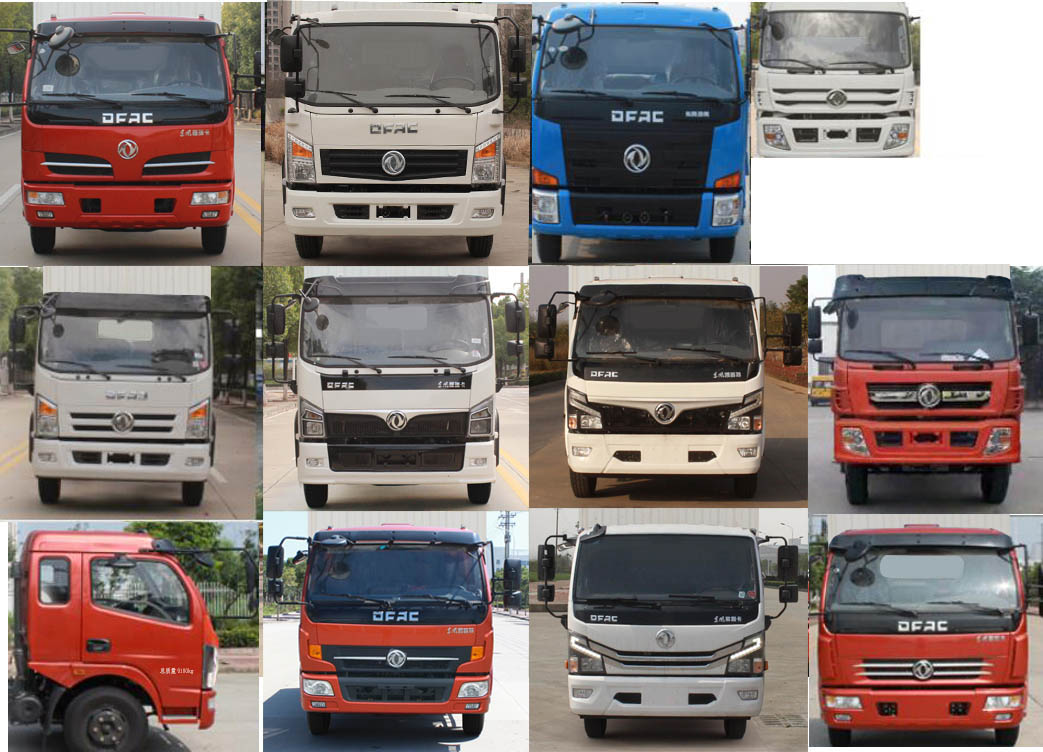 東風牌EQ5090XLC8CD2AC冷藏車公告圖片