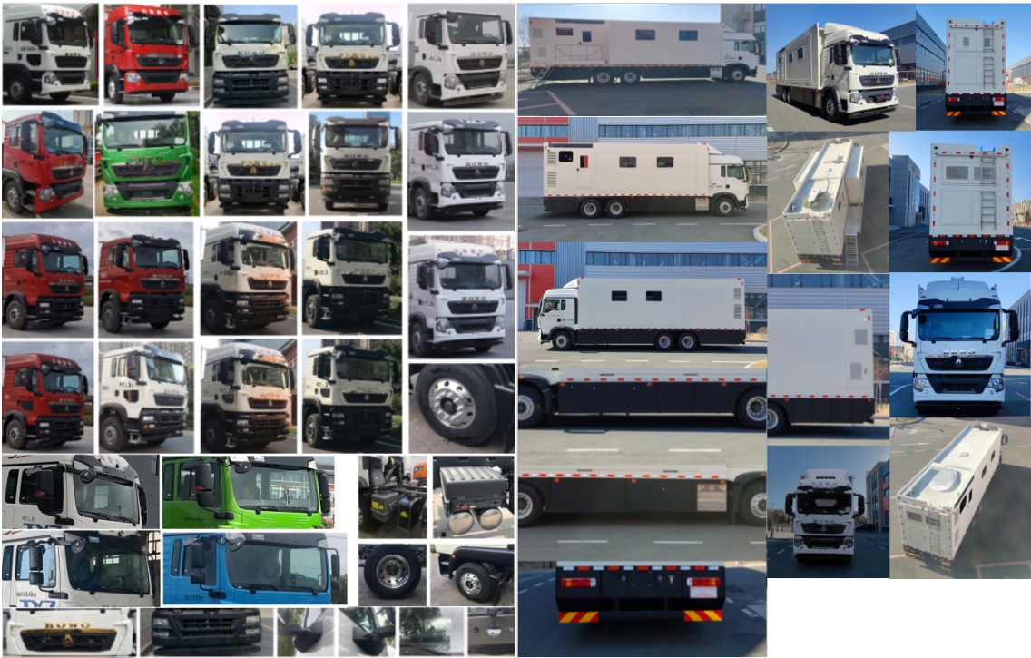 弗銳途牌JGF5210XZH指揮車公告圖片