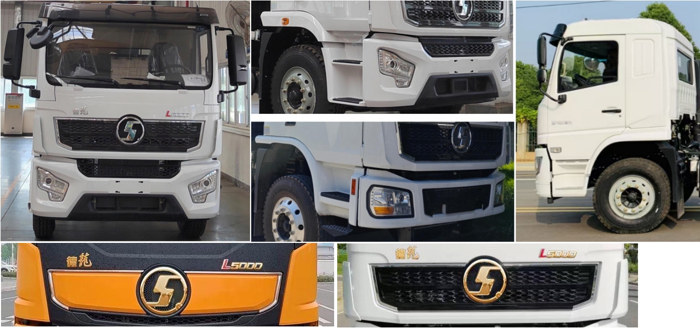 旺龍威牌WLW5189GPSSXA綠化噴灑車公告圖片