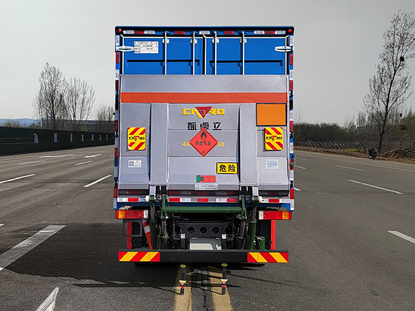 中燕牌BSZ5261XRQC6B易燃氣體廂式運輸車公告圖片