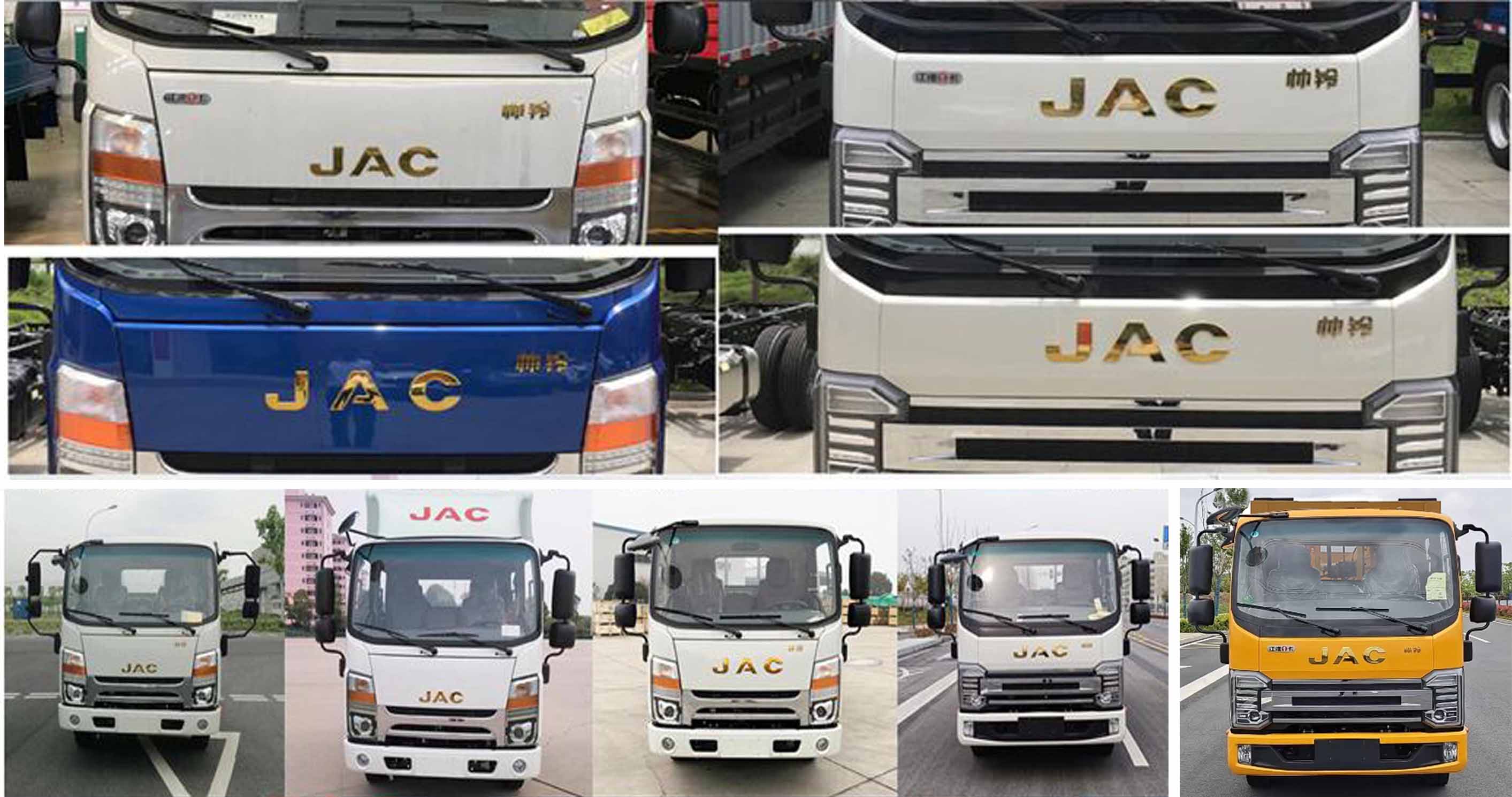 路鑫牌NJJ5041TFZ6防撞緩沖車公告圖片