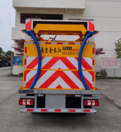 路鑫牌NJJ5041TFZ6防撞緩沖車公告圖片