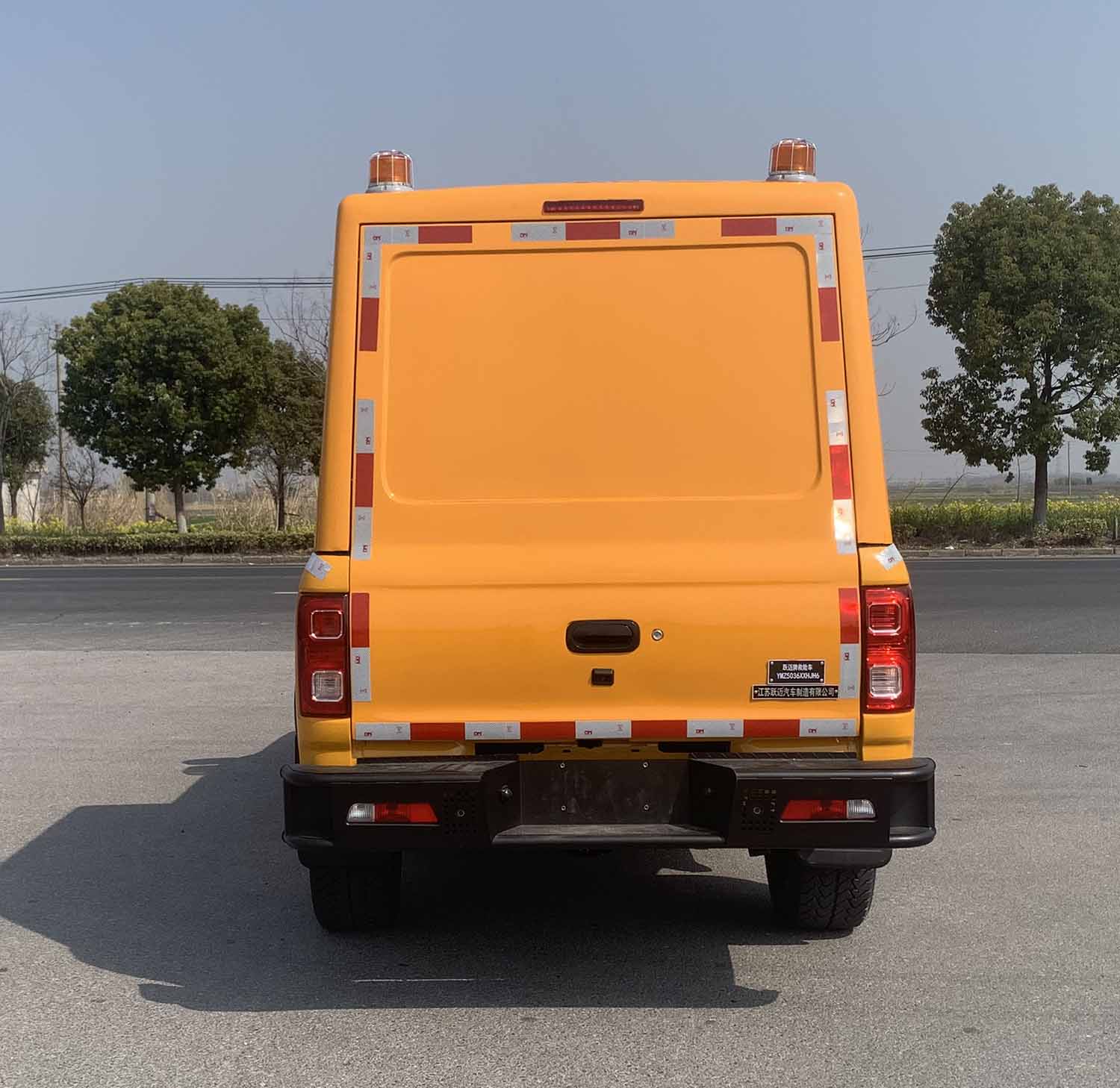 躍邁牌YMZ5036XXHJH6救險(xiǎn)車公告圖片