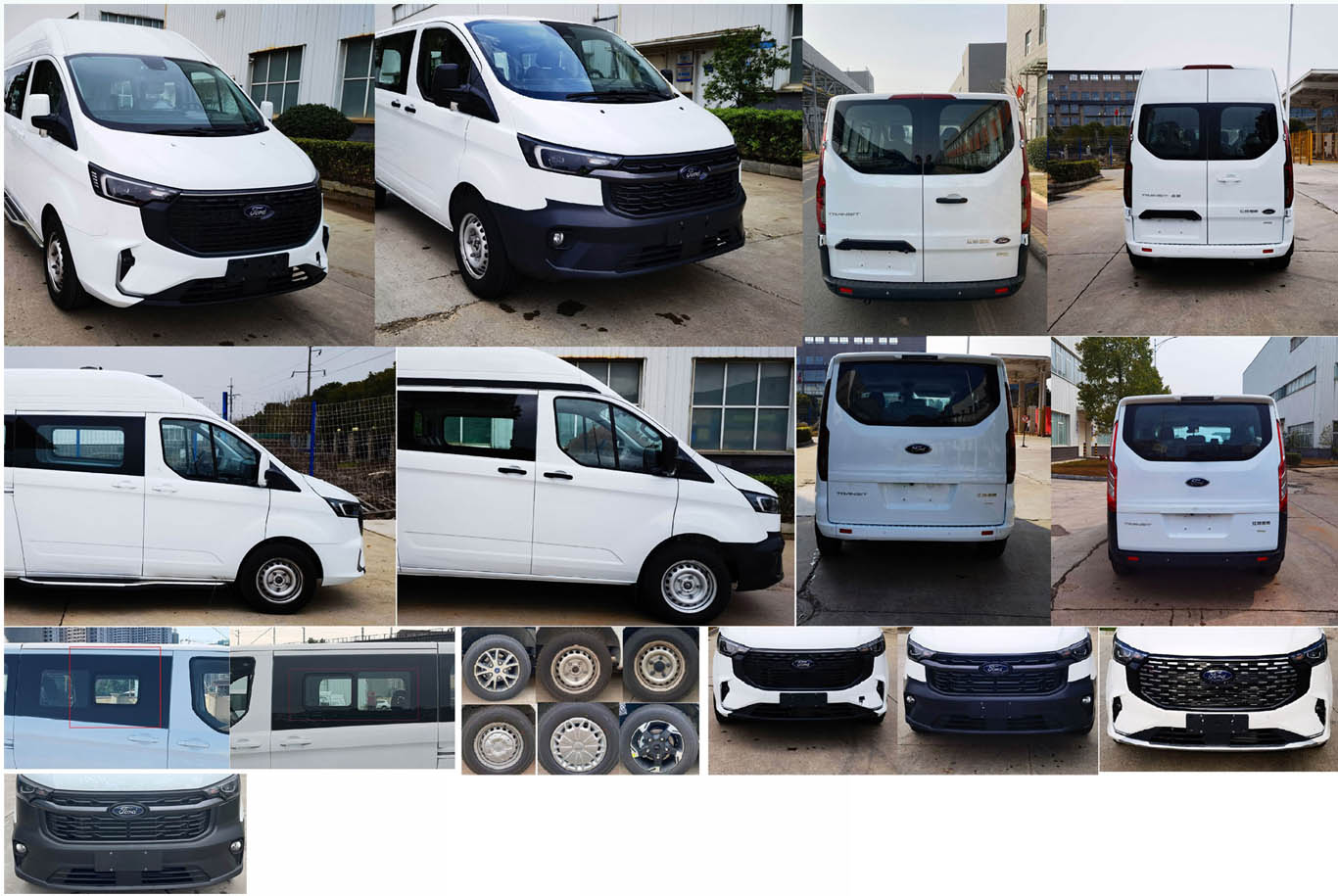 潤知星牌SCS5031XDWJX6流動服務(wù)車公告圖片