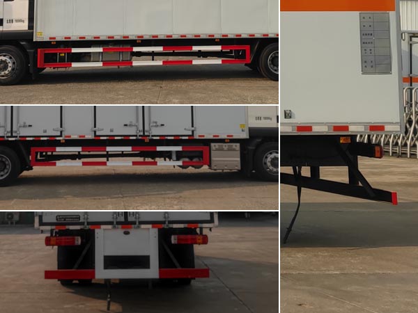 專力牌ZLC5187XQYZ6爆破器材運輸車公告圖片