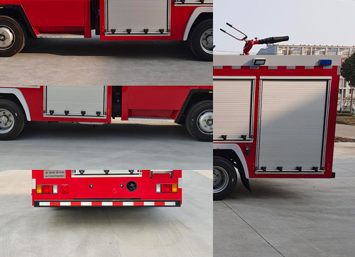 海翔龍牌AXF5100GXFPM40/WS01泡沫消防車公告圖片