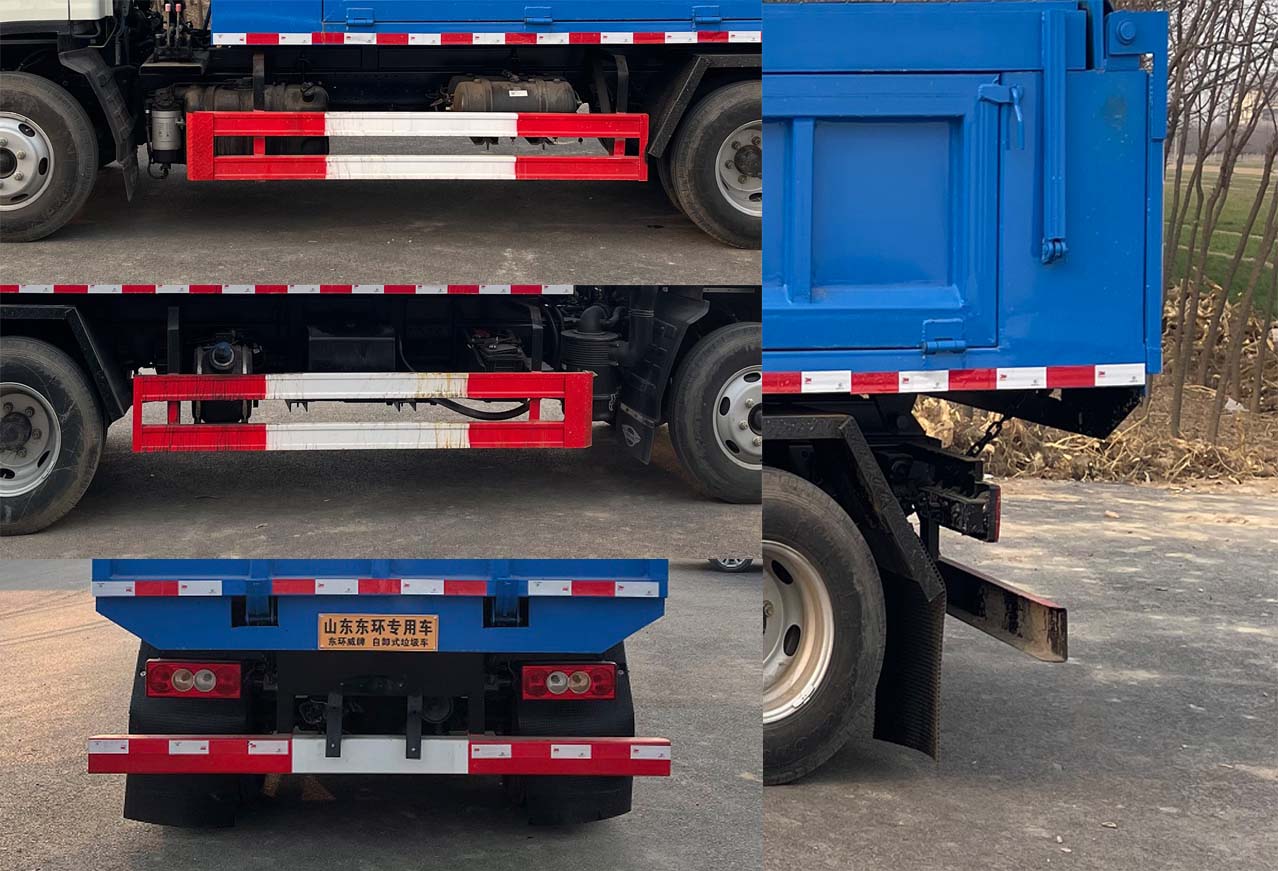 東環(huán)威牌JDH5072ZLJBJ6自卸式垃圾車公告圖片