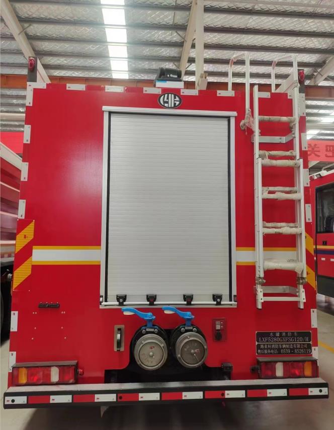 路亞科牌LXF5280GXFSG120/H水罐消防車公告圖片