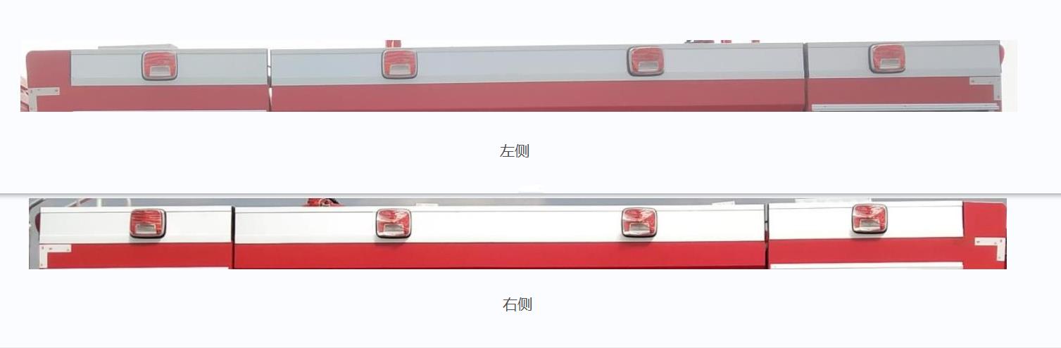 路亞科牌LXF5280GXFSG120/H水罐消防車公告圖片