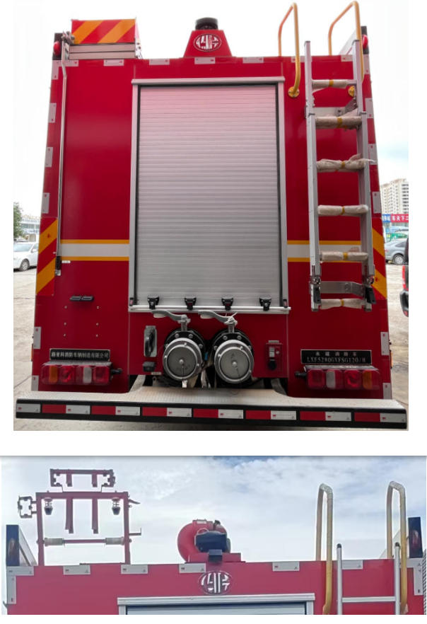 路亞科牌LXF5280GXFSG120/H水罐消防車公告圖片