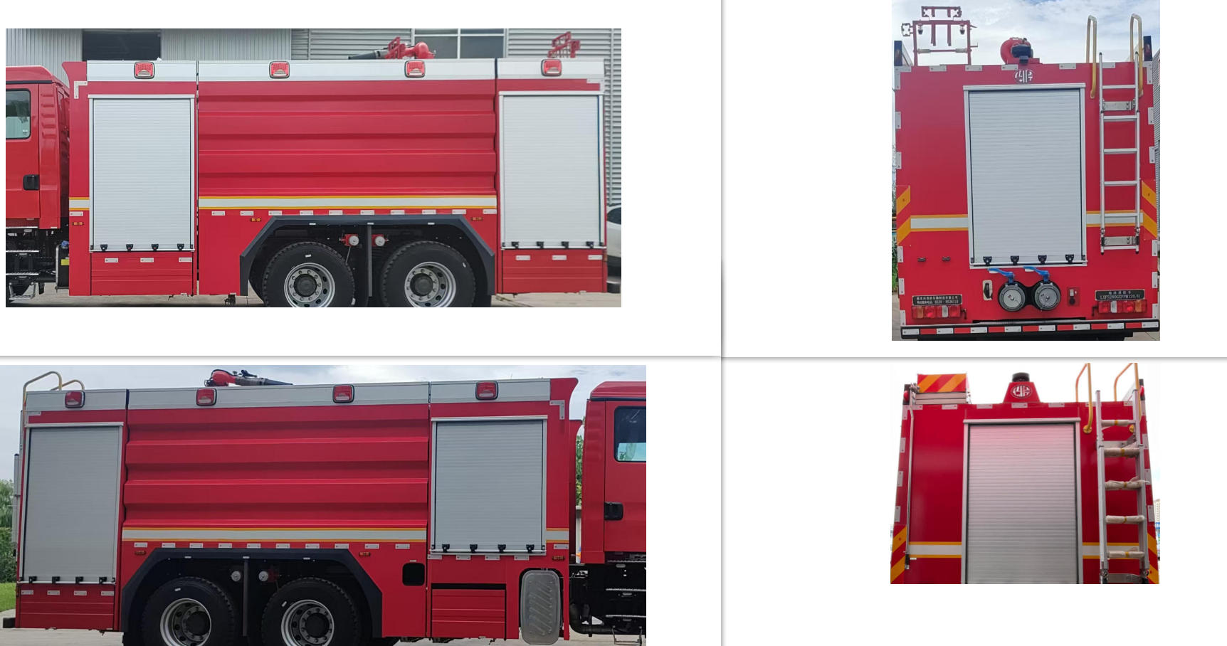 路亞科牌LXF5280GXFPM120/H泡沫消防車公告圖片