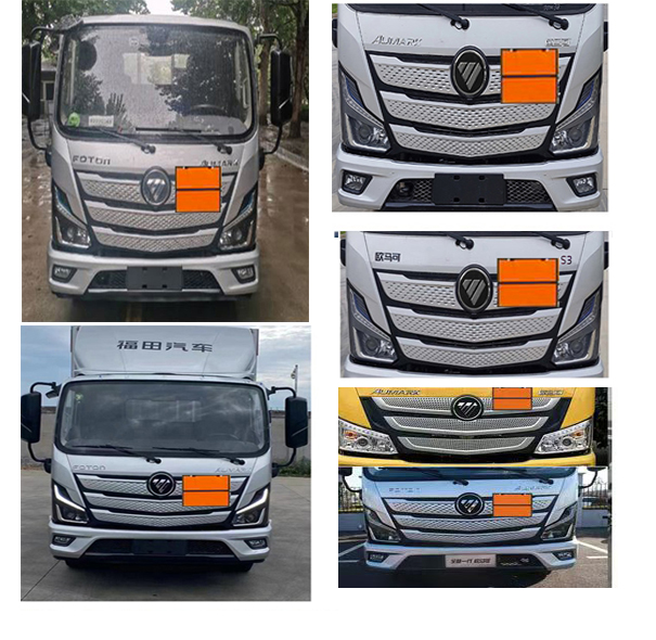 百捷牌QYY5044TQPBJ6氣瓶運輸車公告圖片