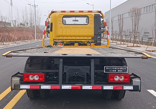 匯力威牌VVV5041TQZBJ6清障車公告圖片