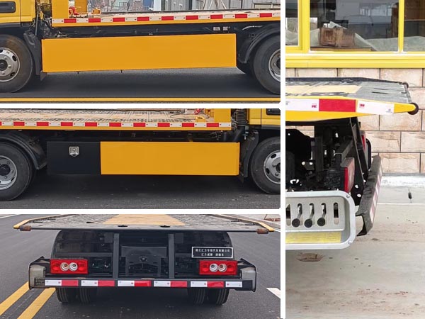 匯力威牌VVV5041TQZBJ6清障車公告圖片