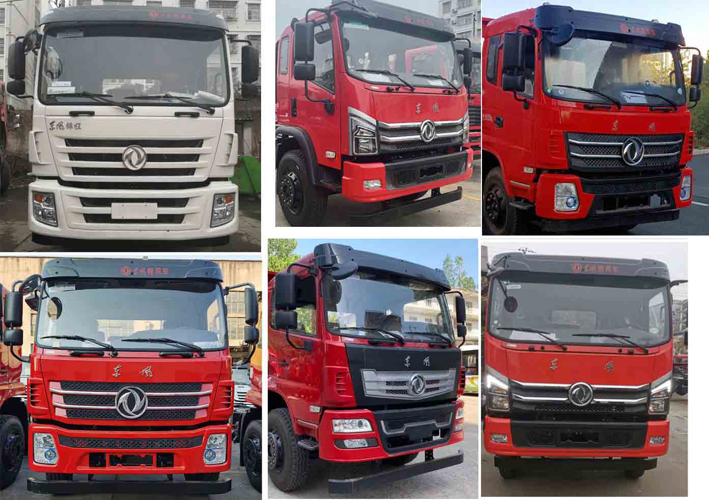 駝馬牌JLC5160TXCDFK6吸塵車公告圖片