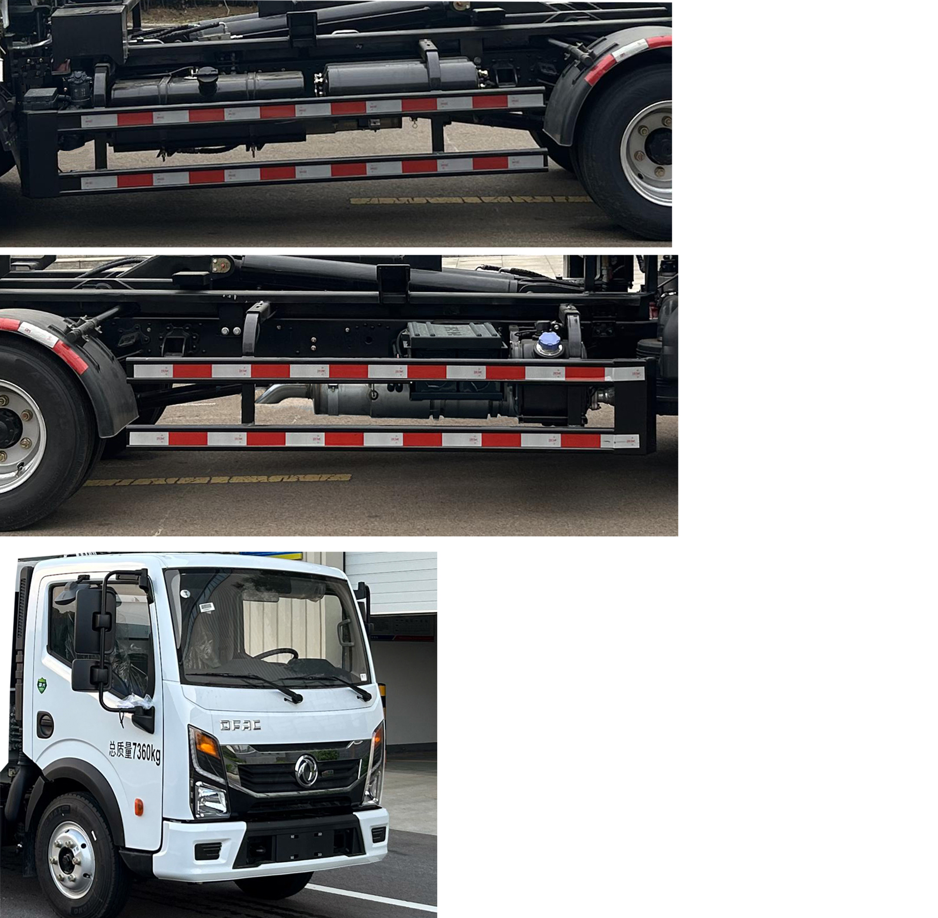 徐工牌XGH5070ZXXD6車廂可卸式垃圾車公告圖片