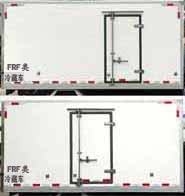 縱昂牌CLT5030XLCBJ6A冷藏車(chē)公告圖片