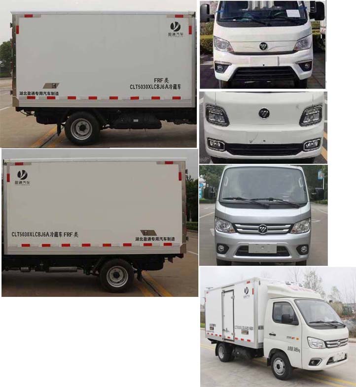 縱昂牌CLT5030XLCBJ6A冷藏車(chē)公告圖片