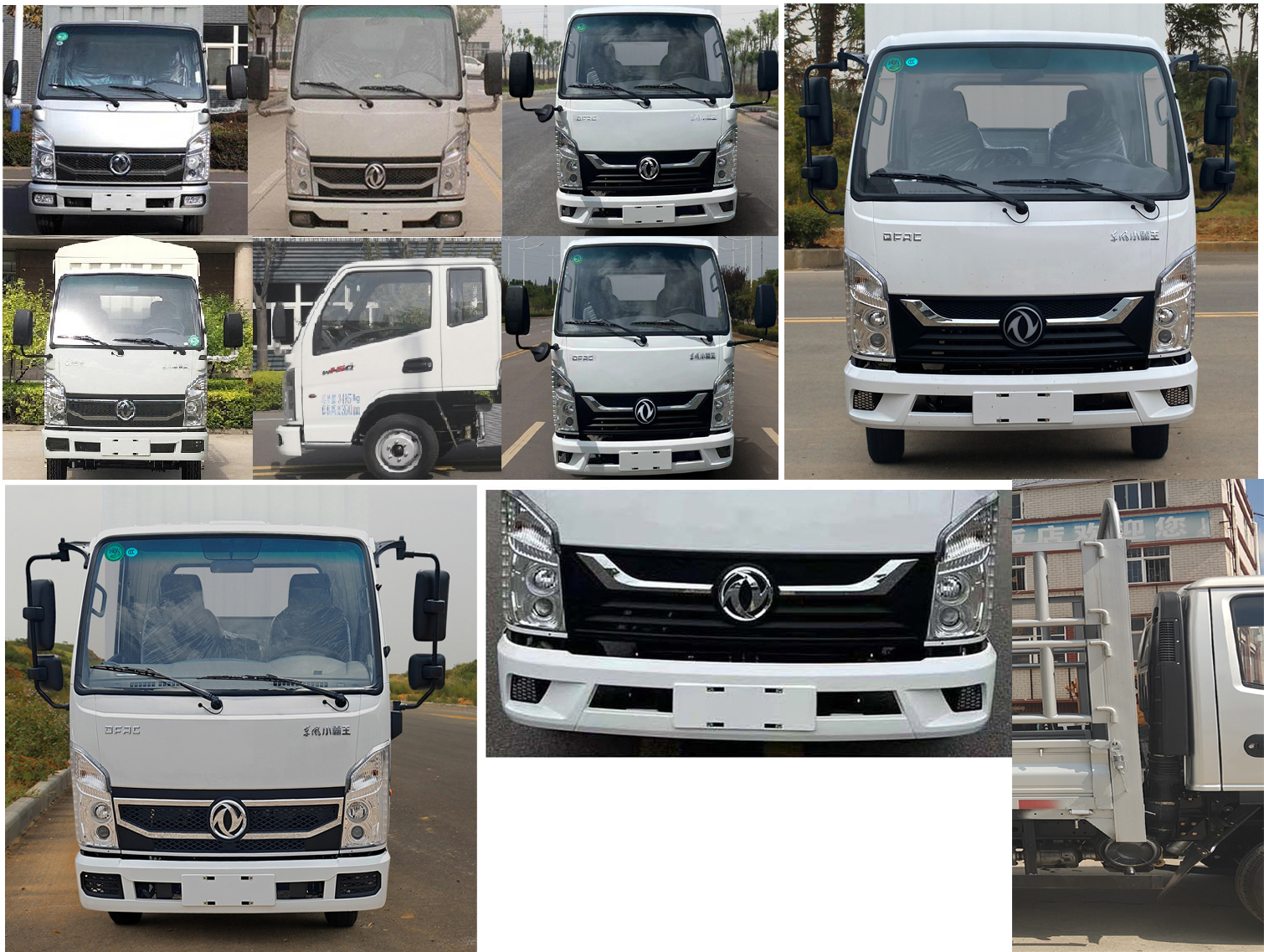 倉柵式運(yùn)輸車圖片