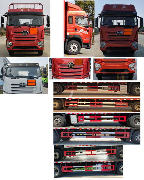 百捷牌QYY5180TQPCA6氣瓶運輸車公告圖片