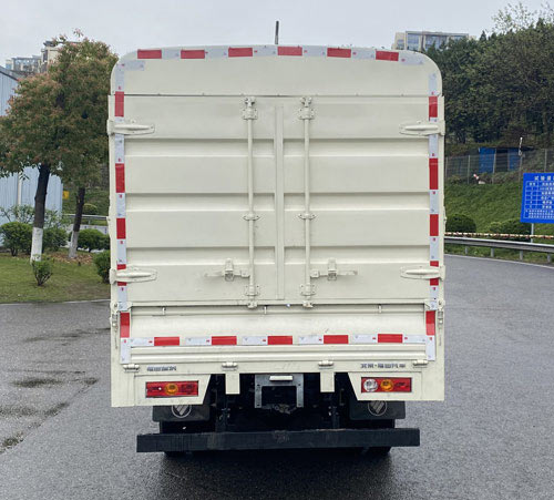 福田牌BJ5045CCY9PBA-55倉柵式運輸車公告圖片