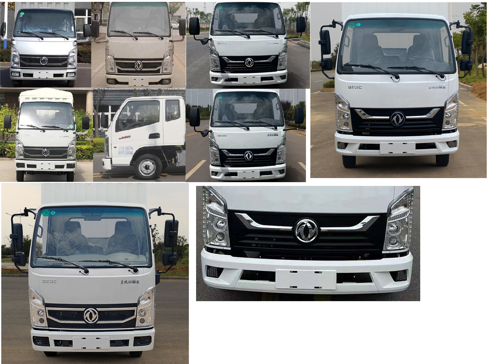 東風(fēng)牌EQ5032CCY60Q6HAC倉柵式運(yùn)輸車公告圖片