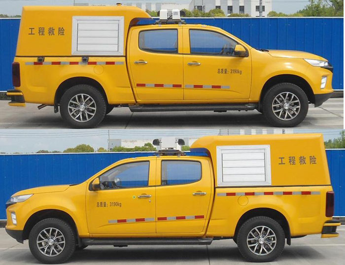 句龍牌HAJ5032XXHQ救險(xiǎn)車(chē)公告圖片