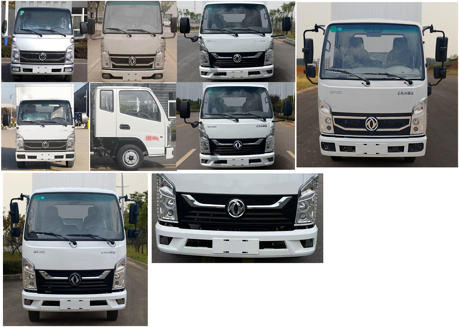 東風(fēng)牌EQ5032XXY60Q6HAC廂式運輸車公告圖片