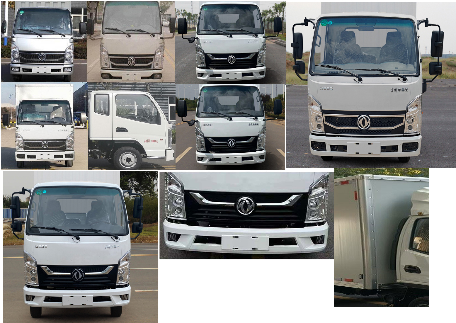 東風(fēng)牌EQ5030XXY60Q6HAC廂式運(yùn)輸車公告圖片