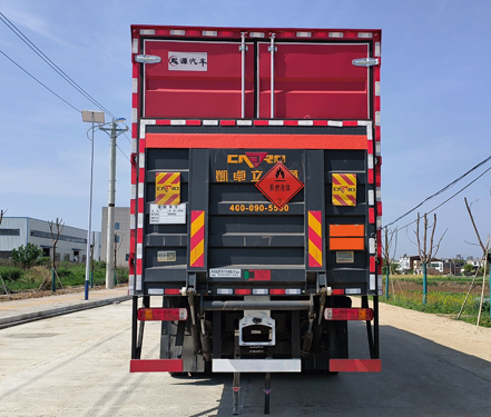 百捷牌QYY5322XRYCA6易燃液體廂式運輸車公告圖片