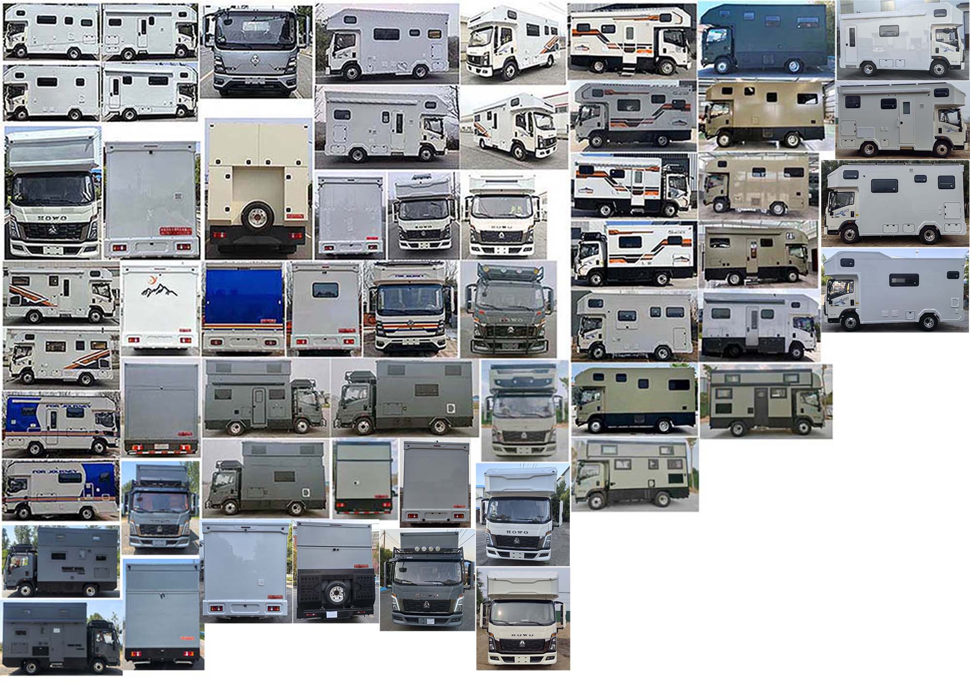 力海通牌HLH5070XLJZZ6旅居車公告圖片