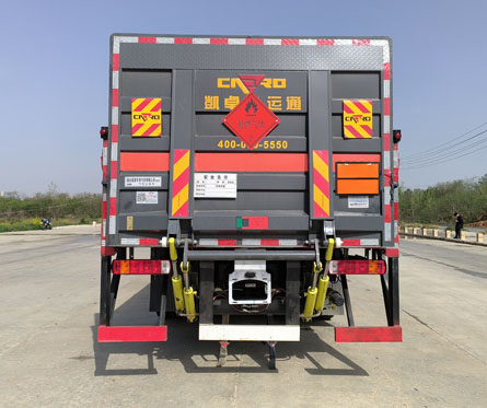 百捷牌QYY5322TQPCA6氣瓶運輸車公告圖片