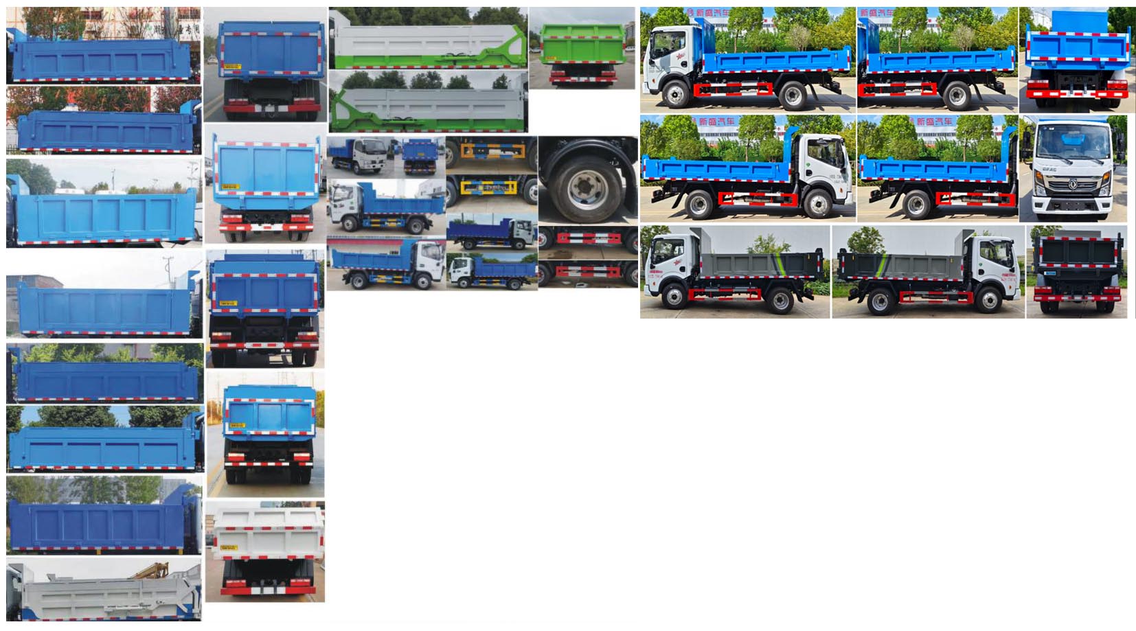 元年牌XSH5070ZLJE6自卸式垃圾車公告圖片