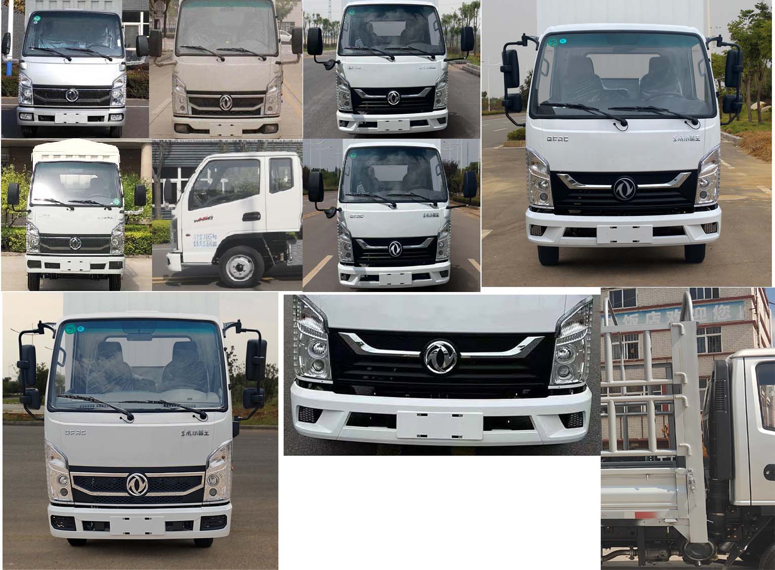 東風牌EQ5033CCY60Q6HAC倉柵式運輸車公告圖片