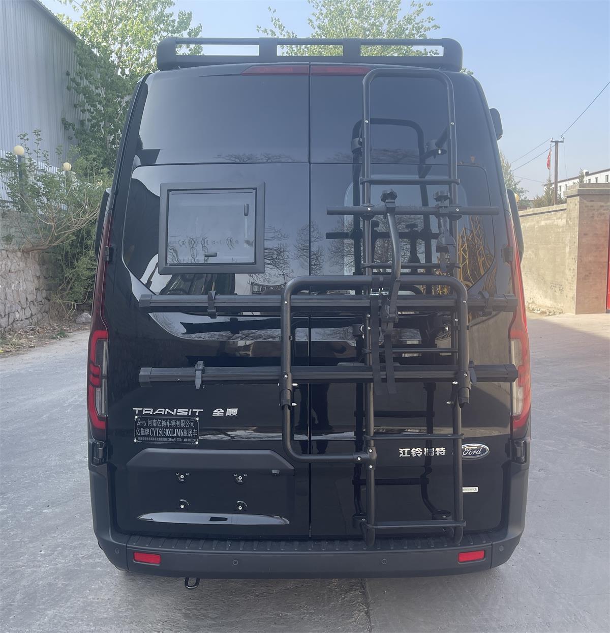 億拖牌CYT5030XLJM6旅居車公告圖片