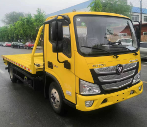 NXZ5040TQZ-FT清障車