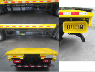 暢通路牌NXZ5040TQZ-FT清障車公告圖片