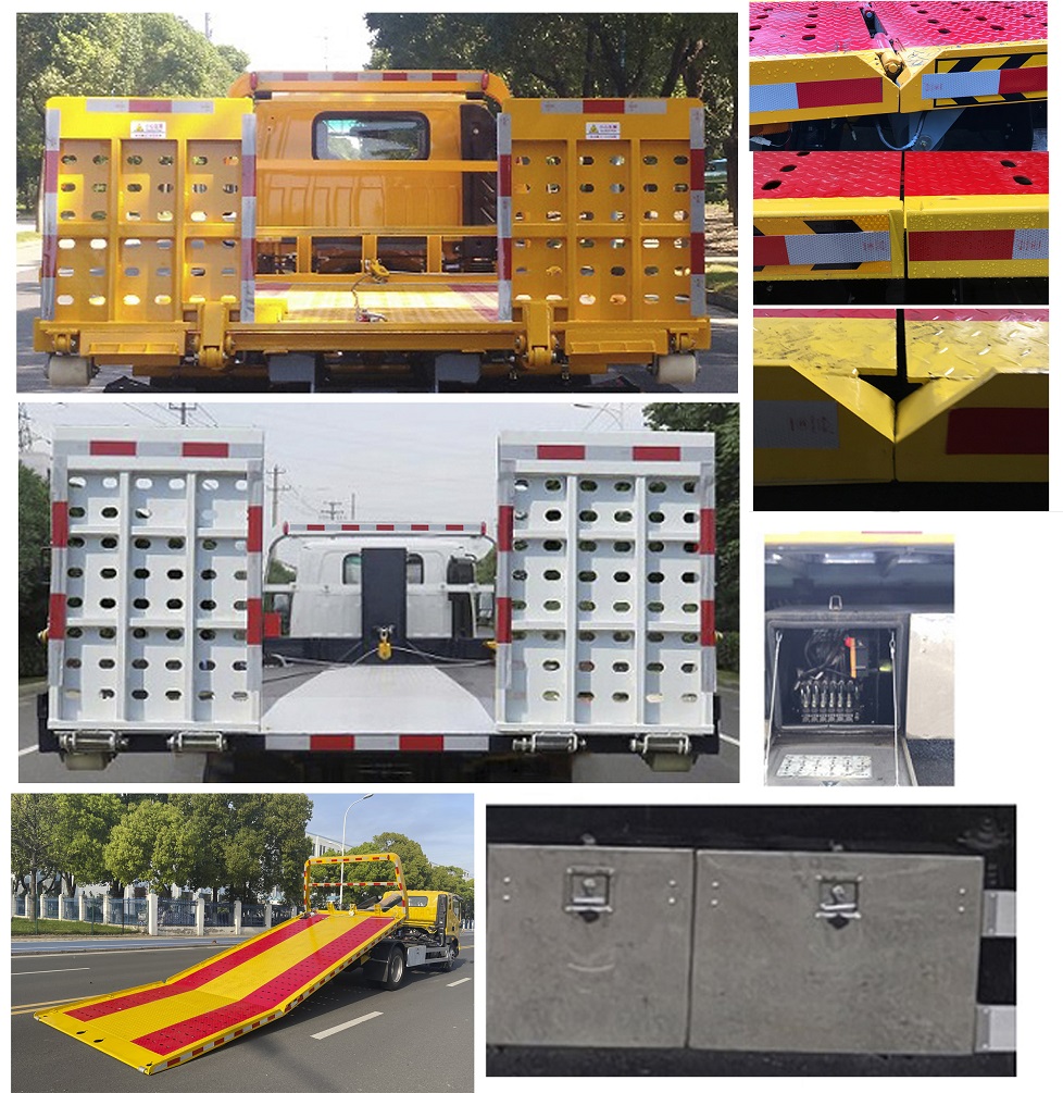 國機重工牌CHL5140TQZBP6清障車公告圖片