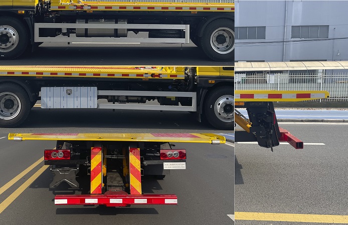 國機重工牌CHL5140TQZBP6清障車公告圖片